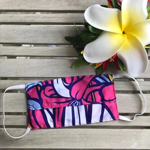 Fabric Face Mask - Picture 2 of 3